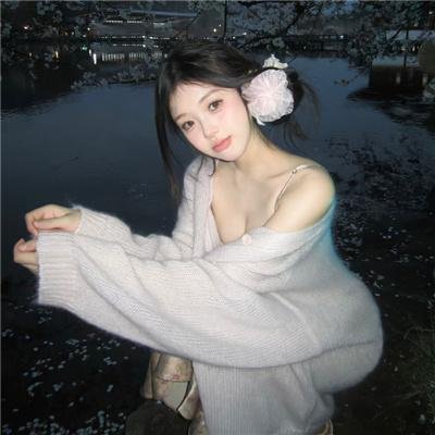 不可思议恋曲