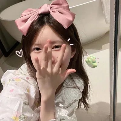 女人的一生